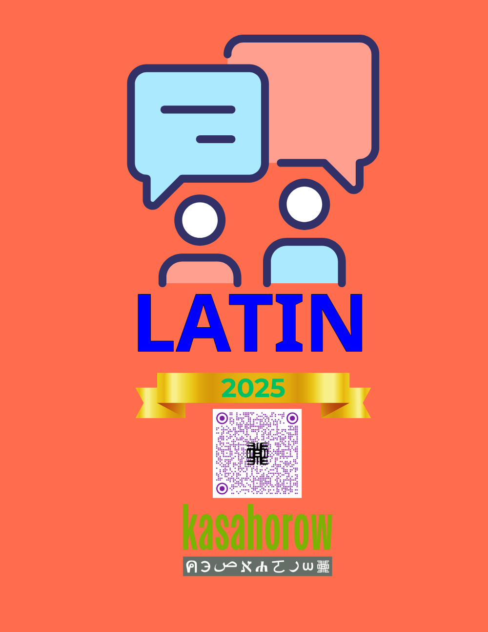 T11_LA_EN
