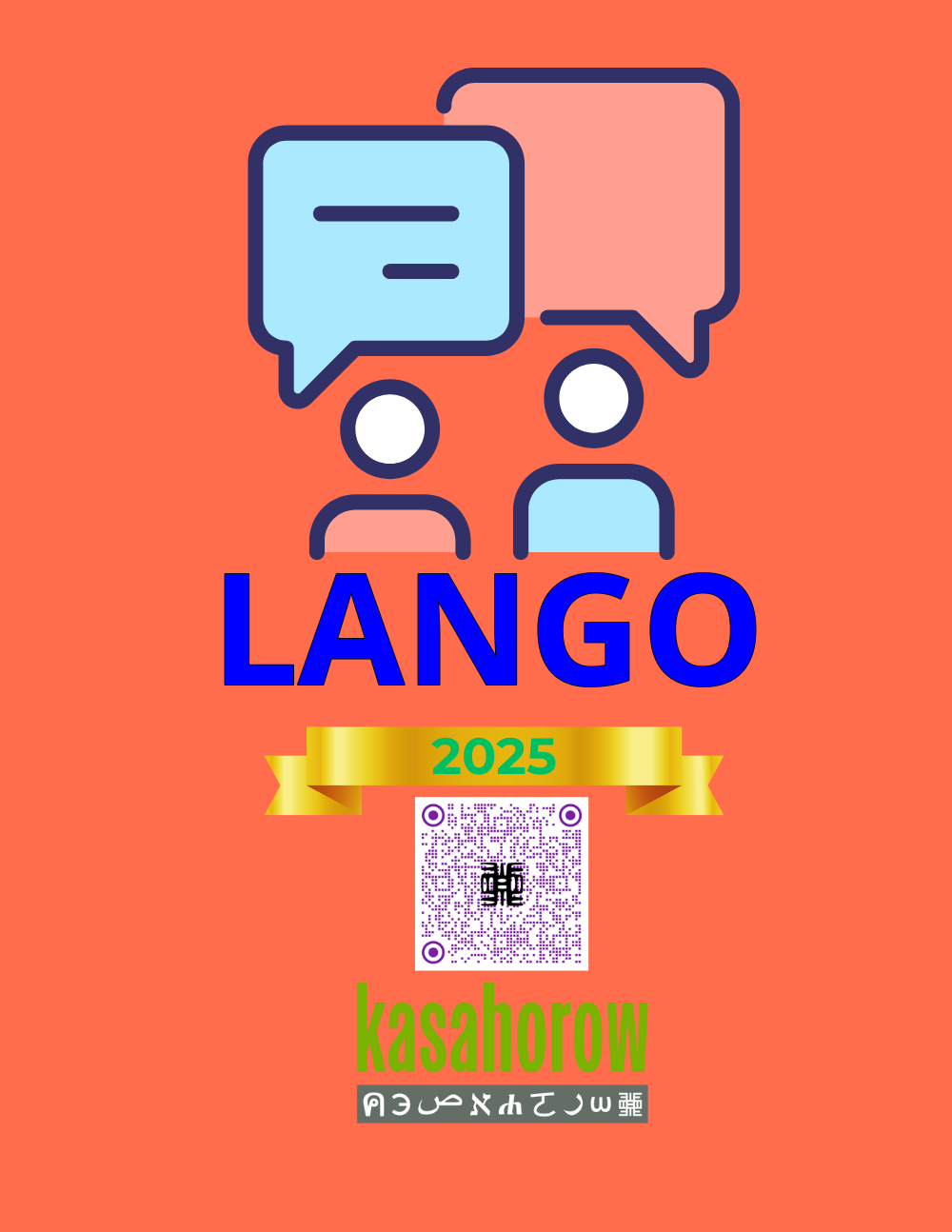 T11_LAJ_EN