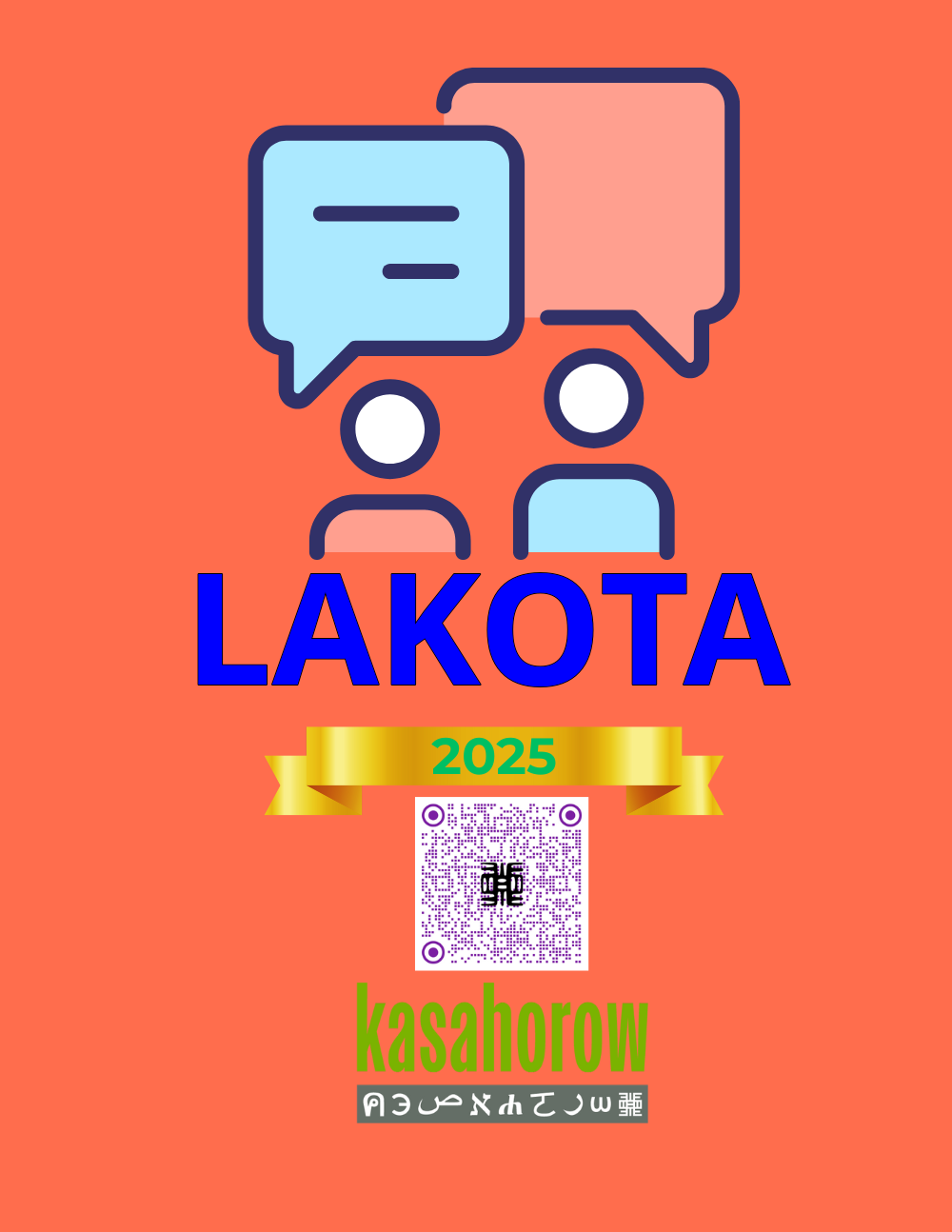 T11_LKT_EN