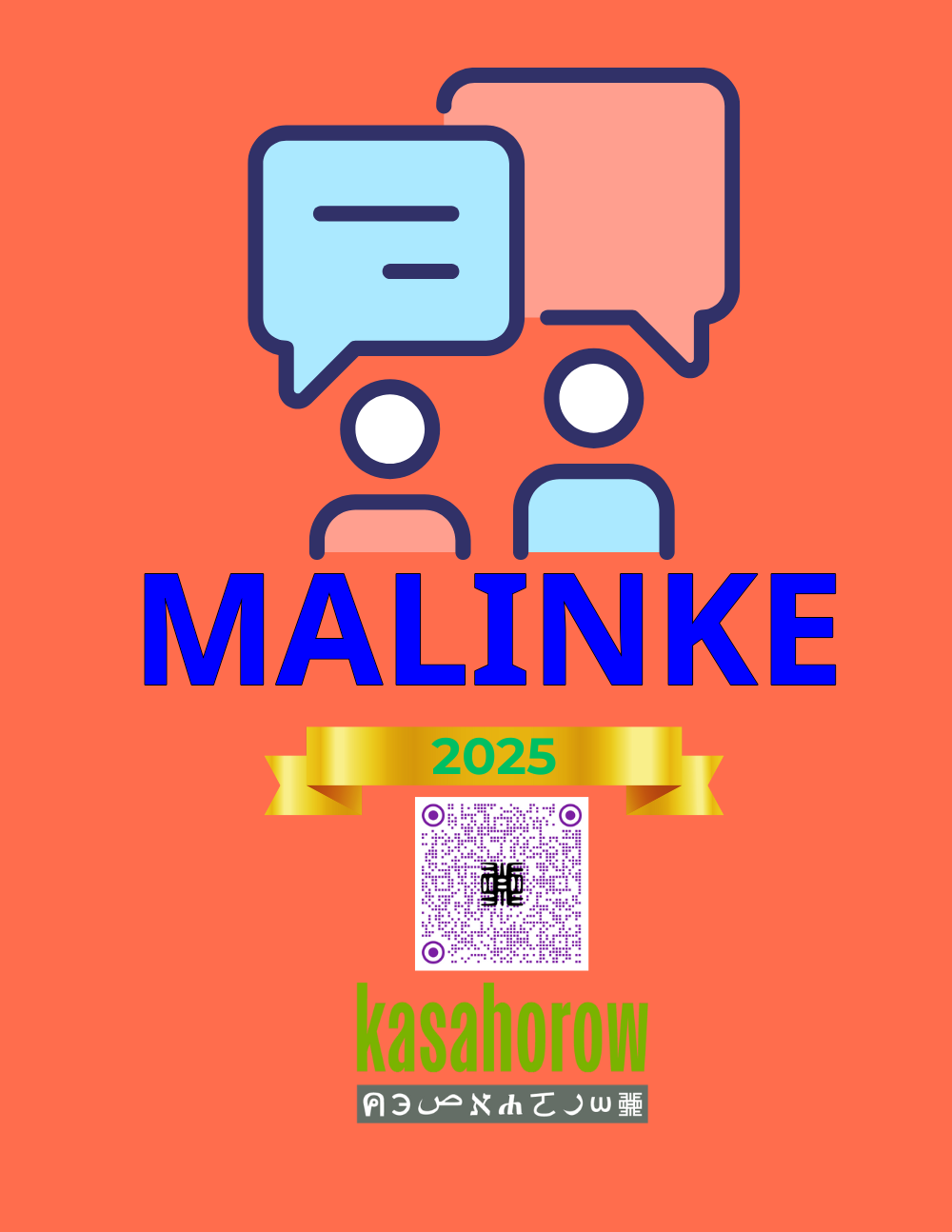 T11_MKU_EN