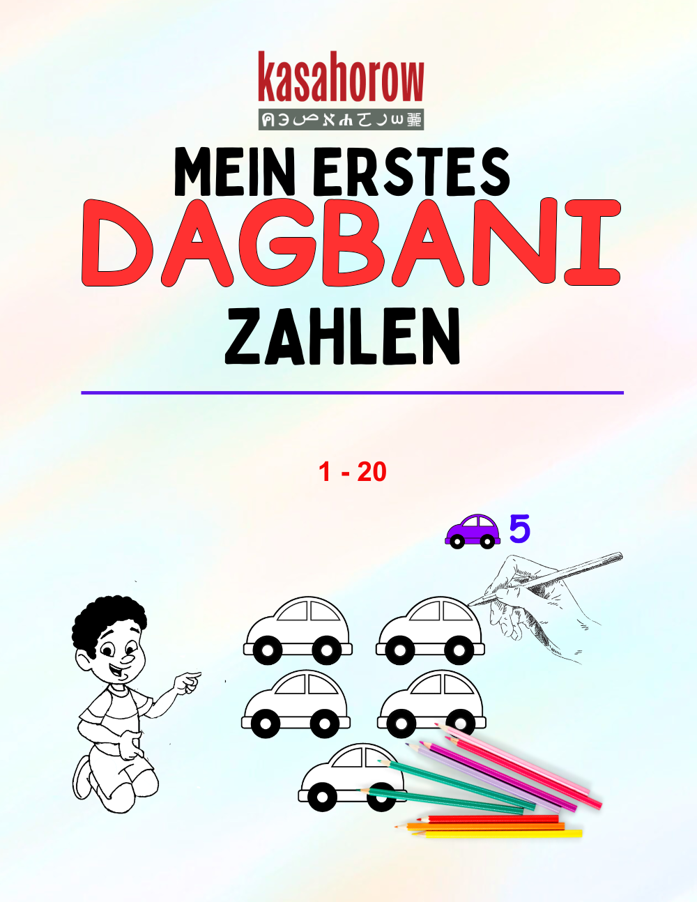 T13_DAG_DE