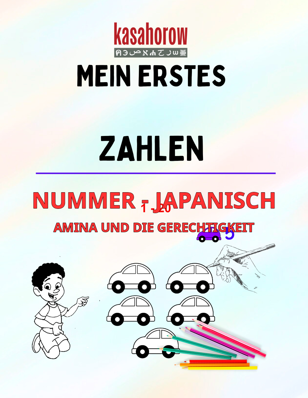 T13_JA_DE