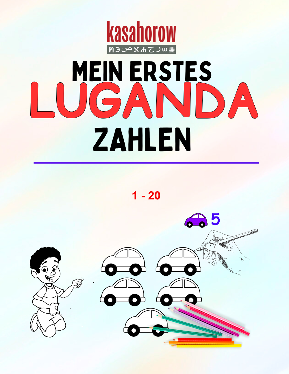 T13_LG_DE