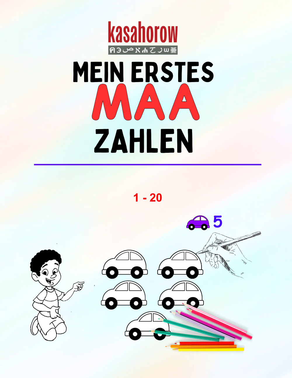 T13_MAS_DE