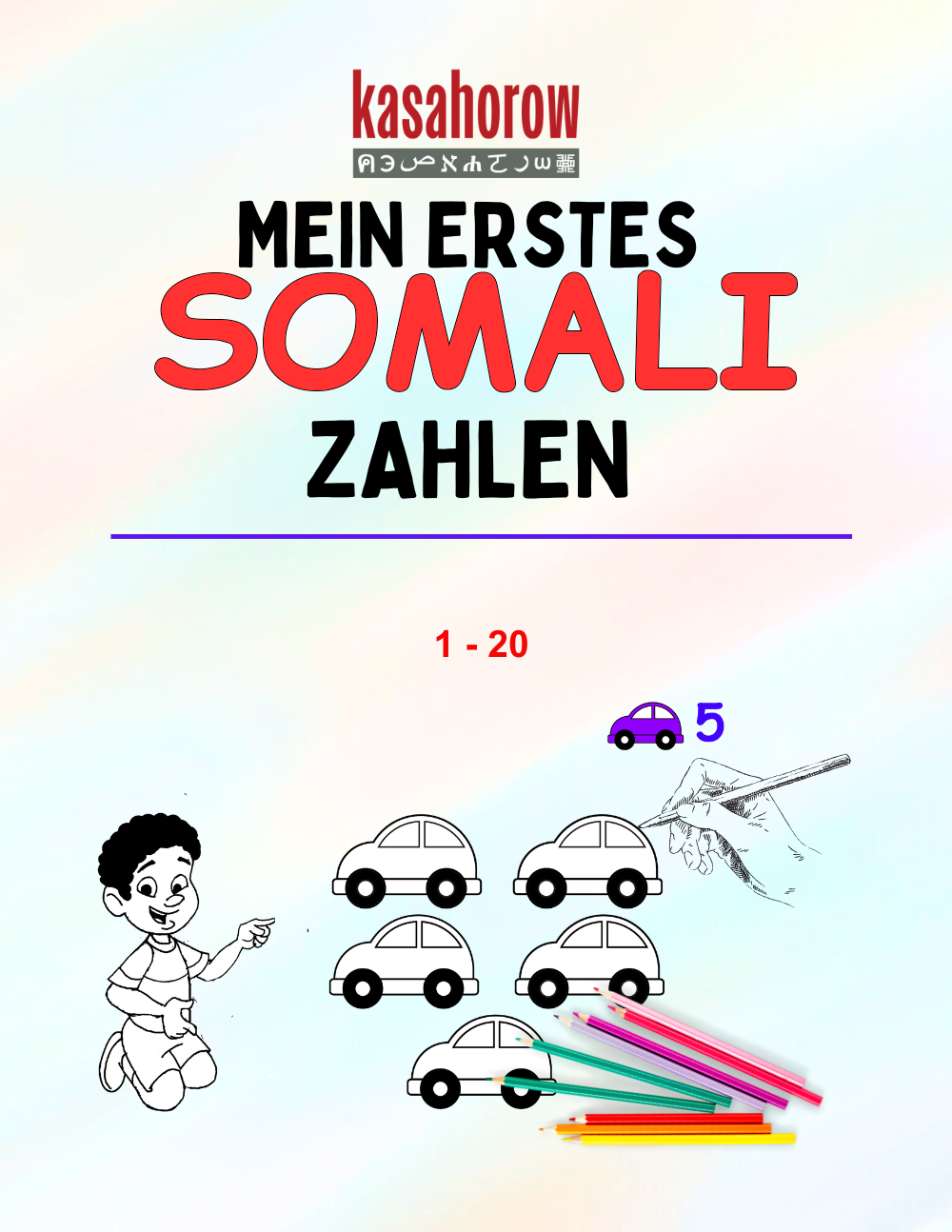 T13_SO_DE