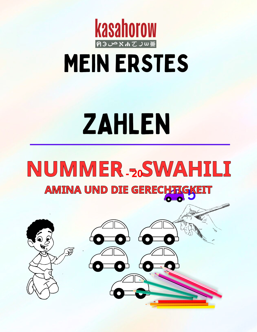 T13_SW_DE