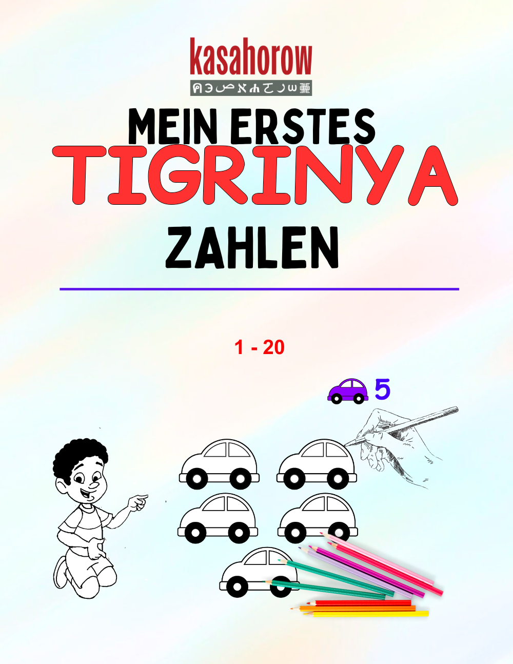 T13_TI_DE
