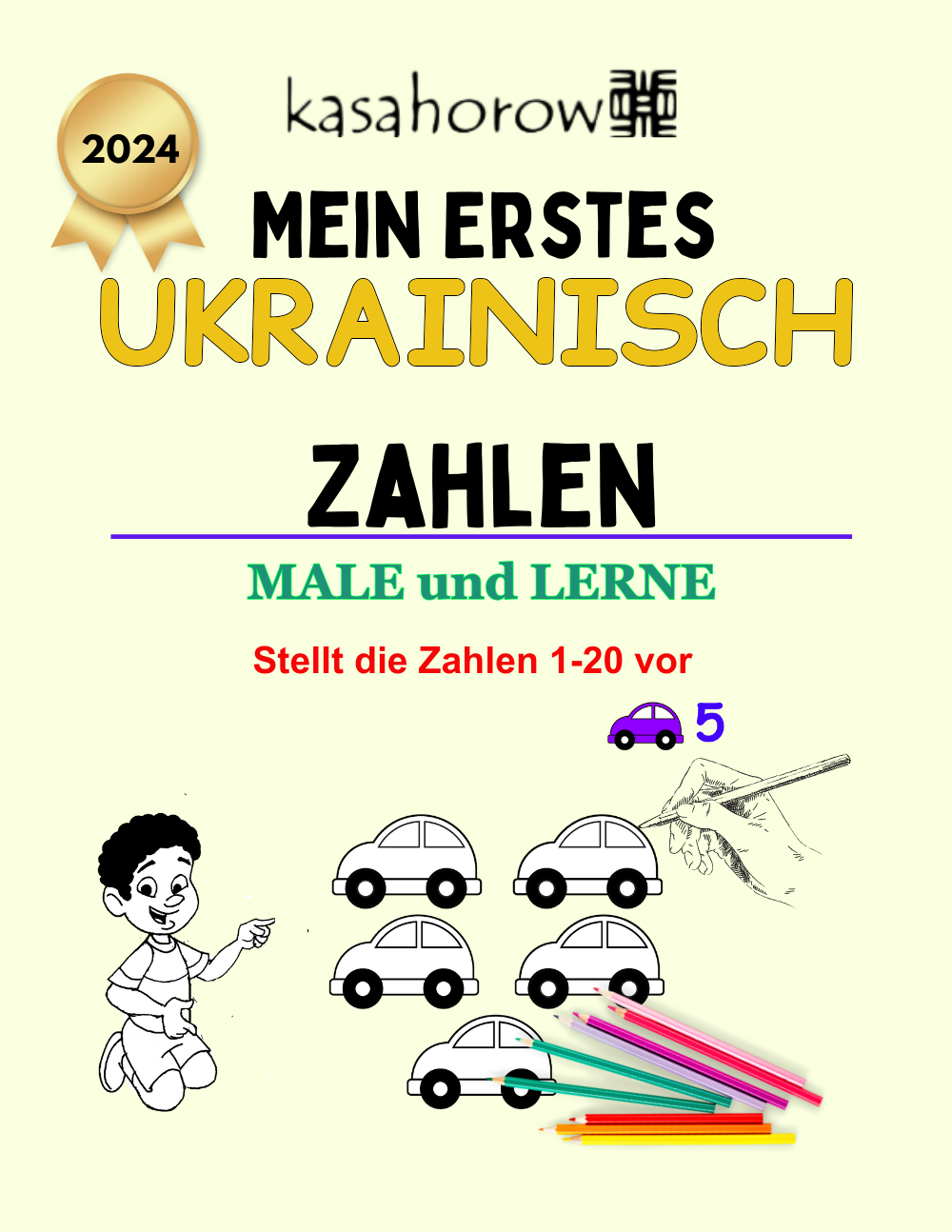 T13_UK_DE