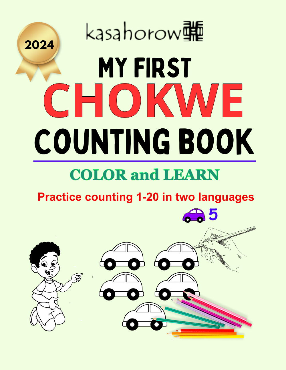 T13_CJK_EN
