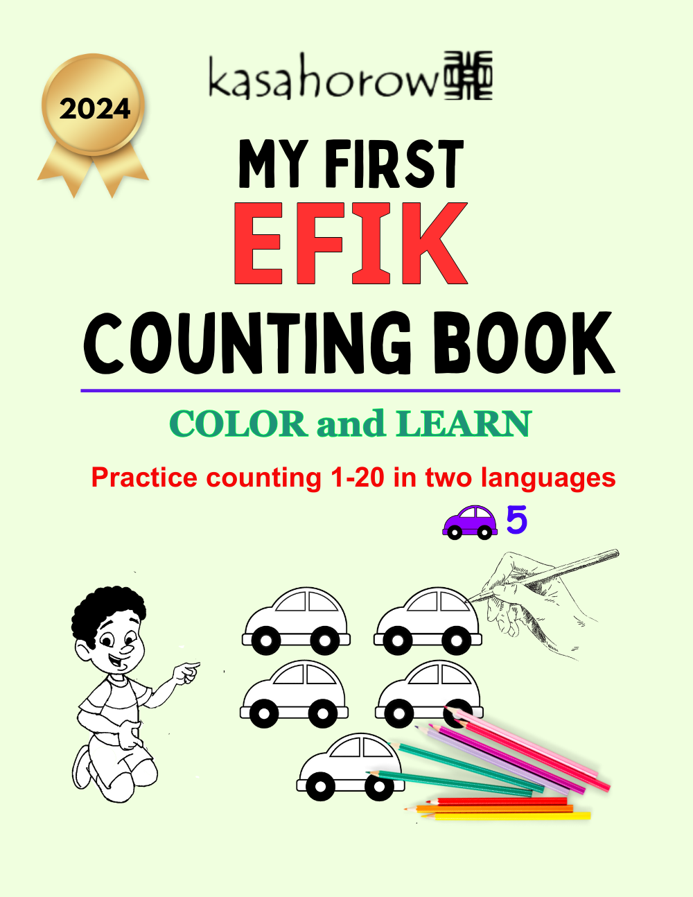 T13_EFI_EN