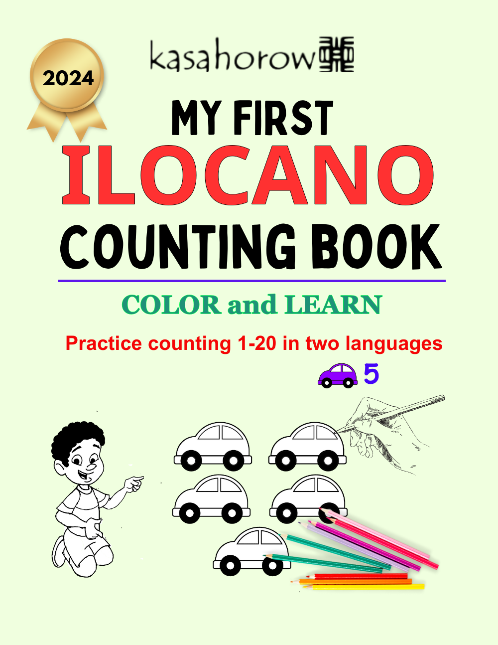 T13_ILO_EN