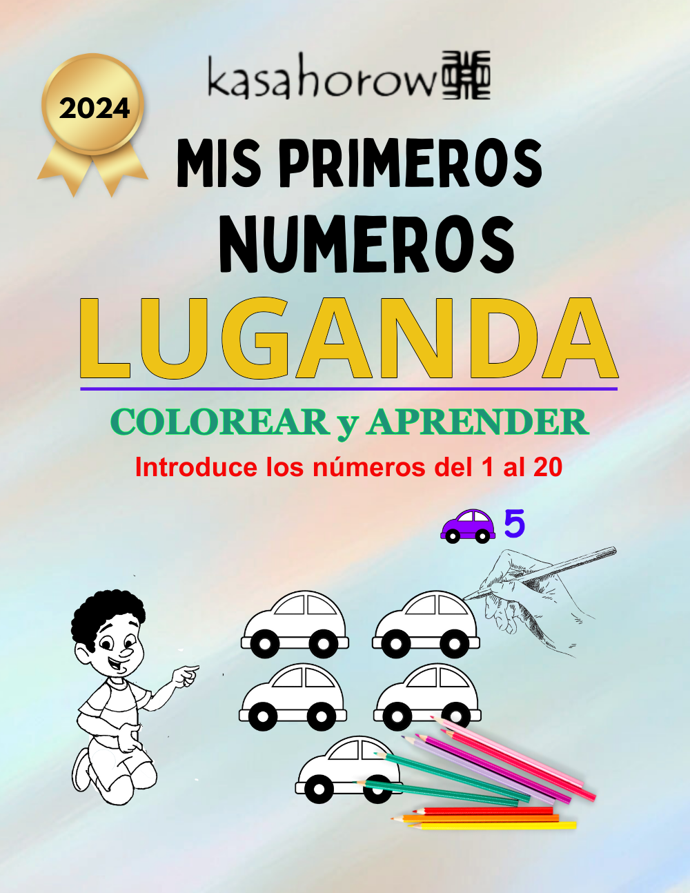 T13_LG_ES