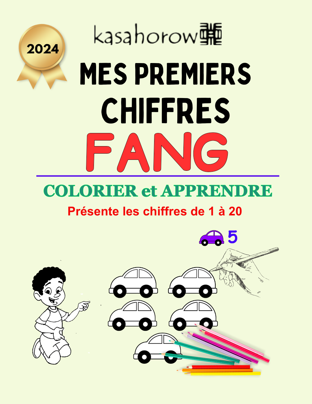 T13_FAN_FR