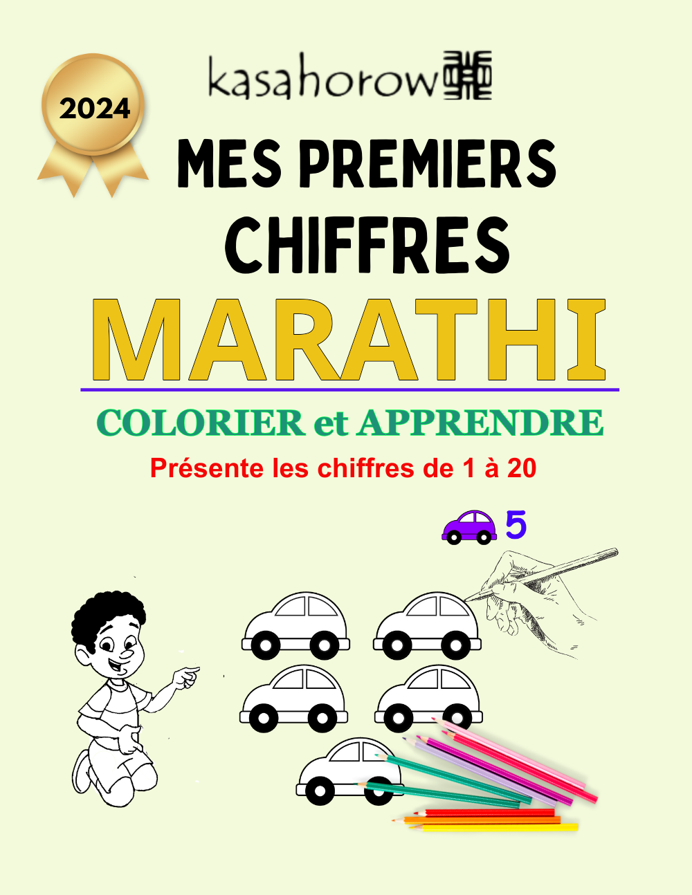 T13_MR_FR