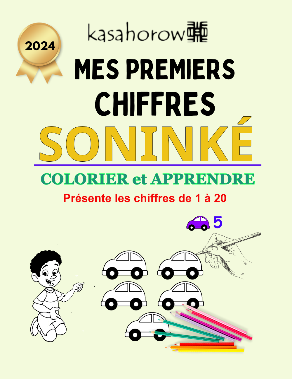T13_SNK_FR
