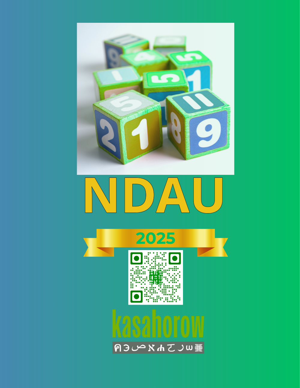 T13_NDC_IT