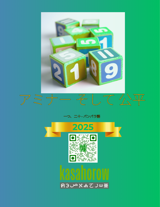 T13_BM_JA
