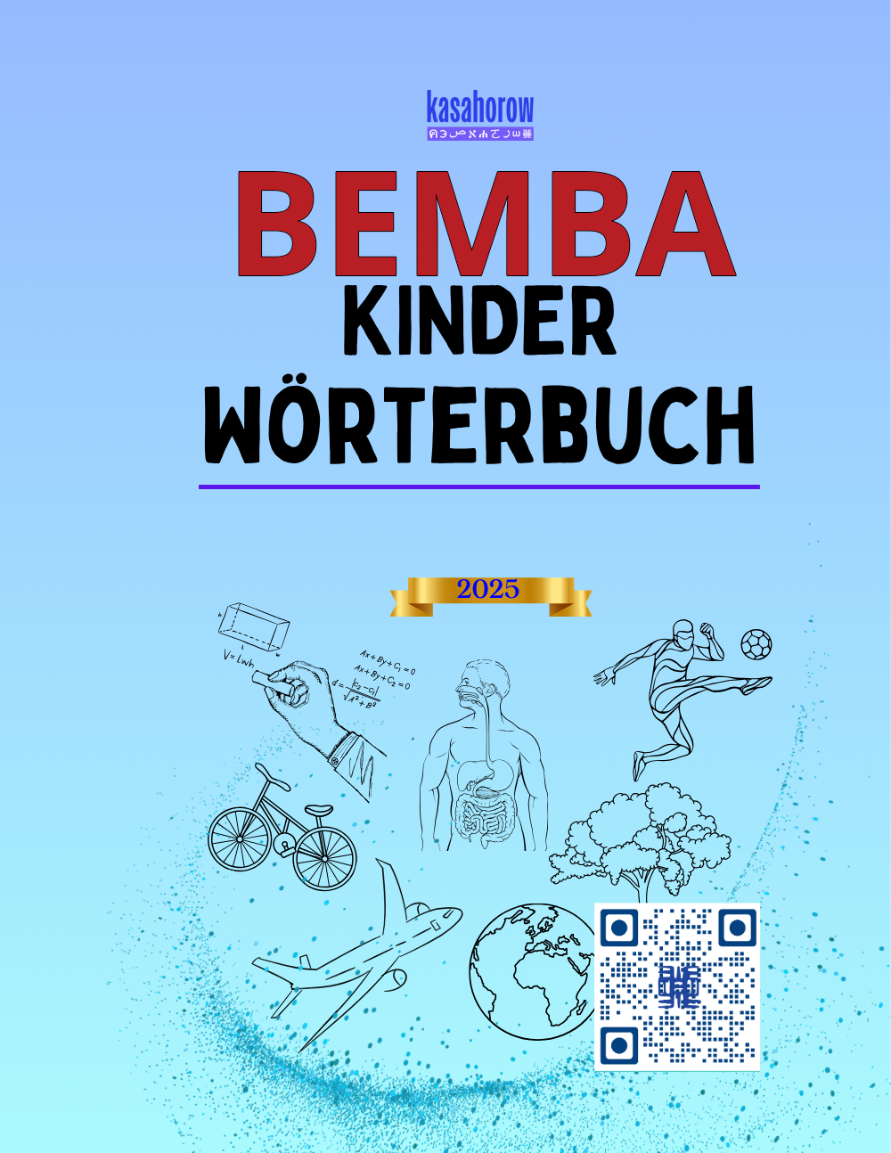 T15_BEM_DE
