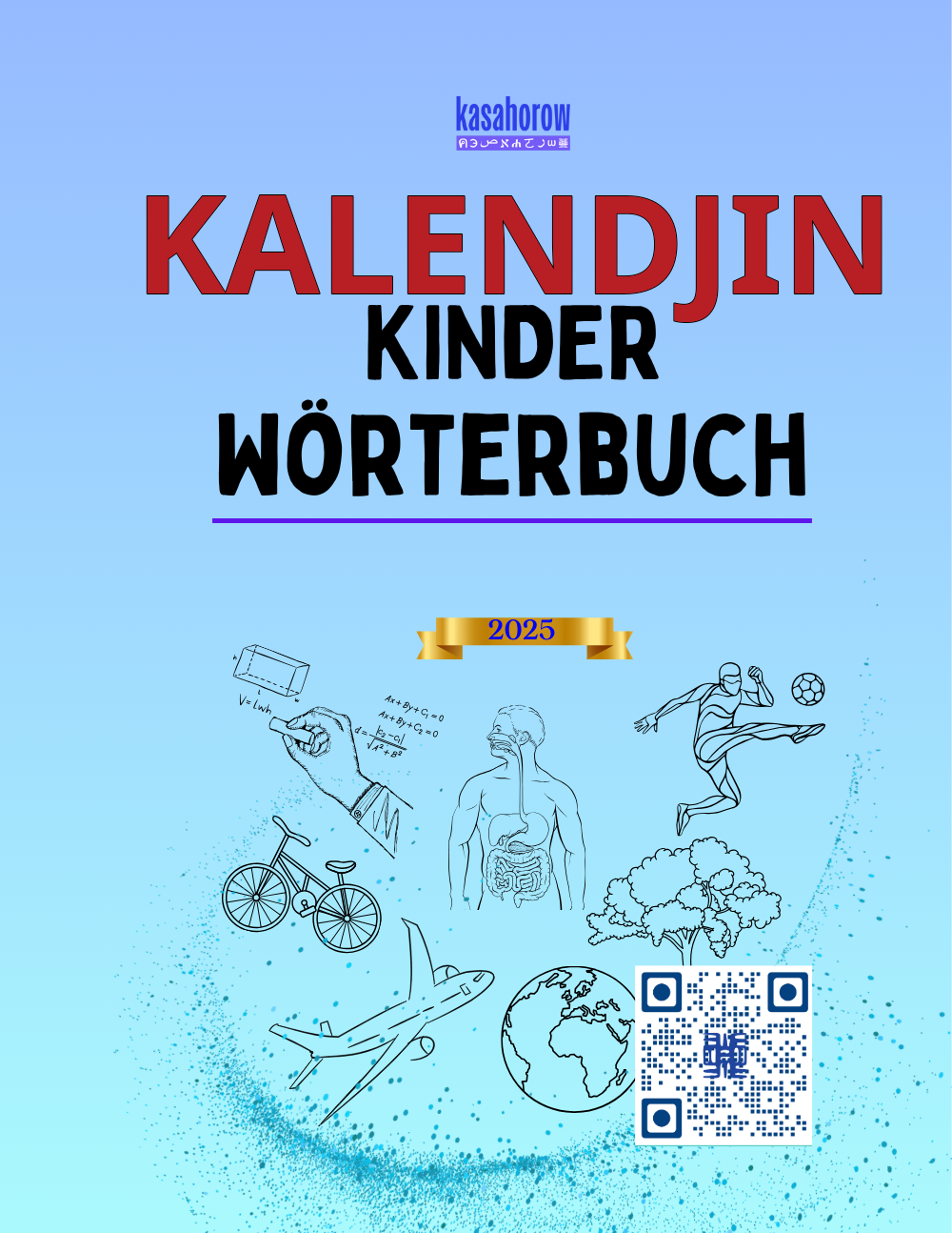 T15_KLN_DE