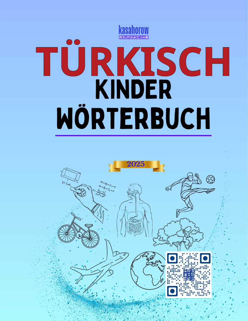 T15_TUR_DE