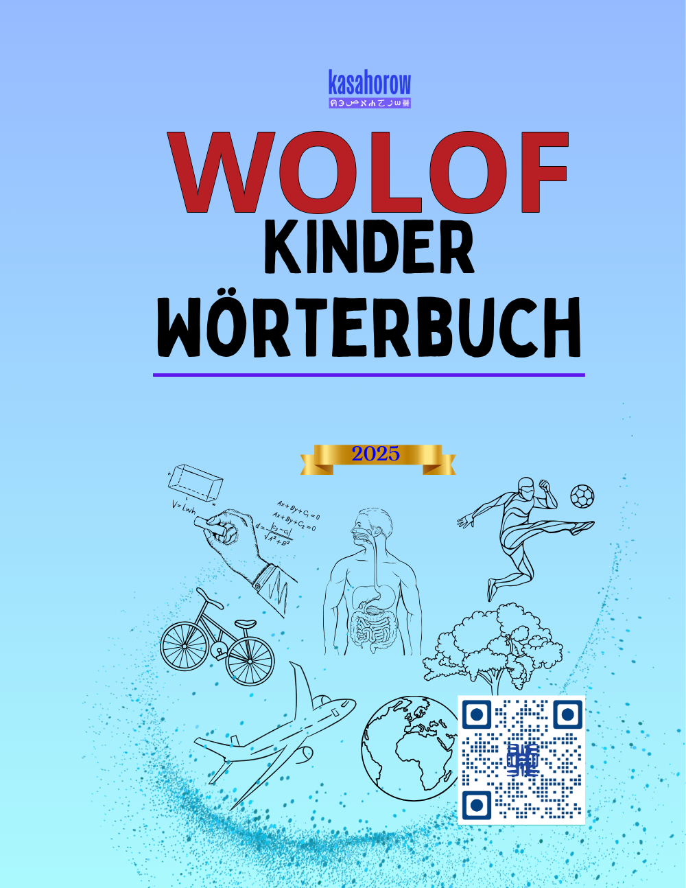 T15_WO_DE