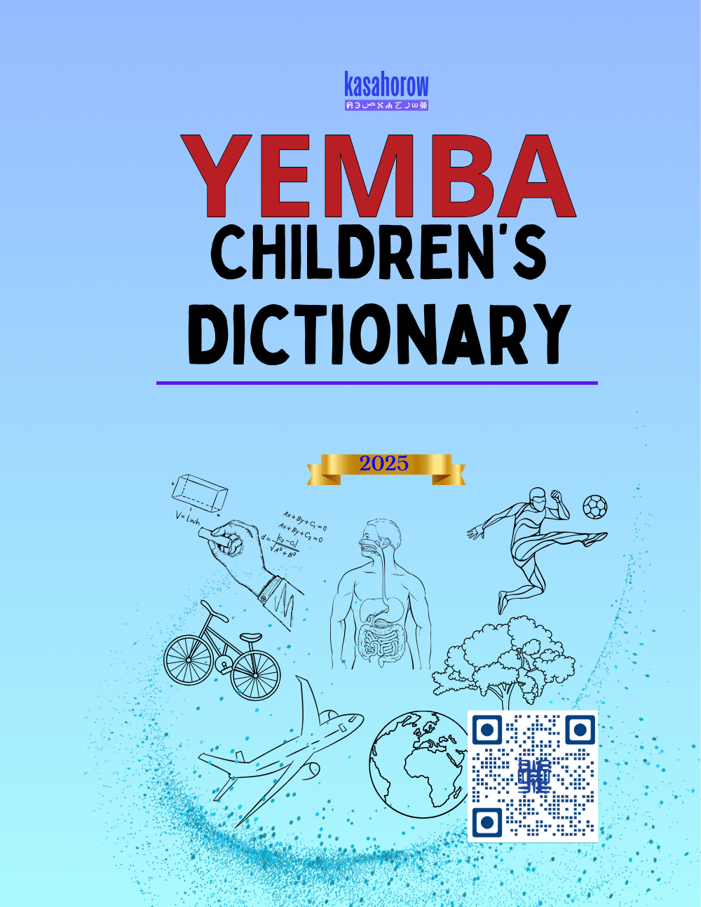 T15_BAI-YBB_EN