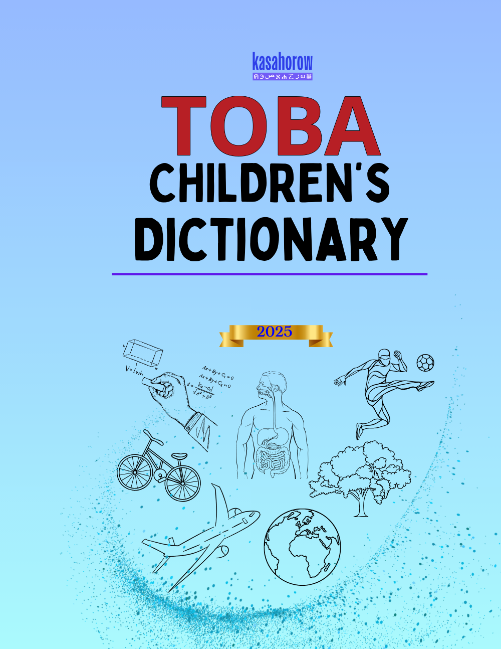 T15_BBC_EN