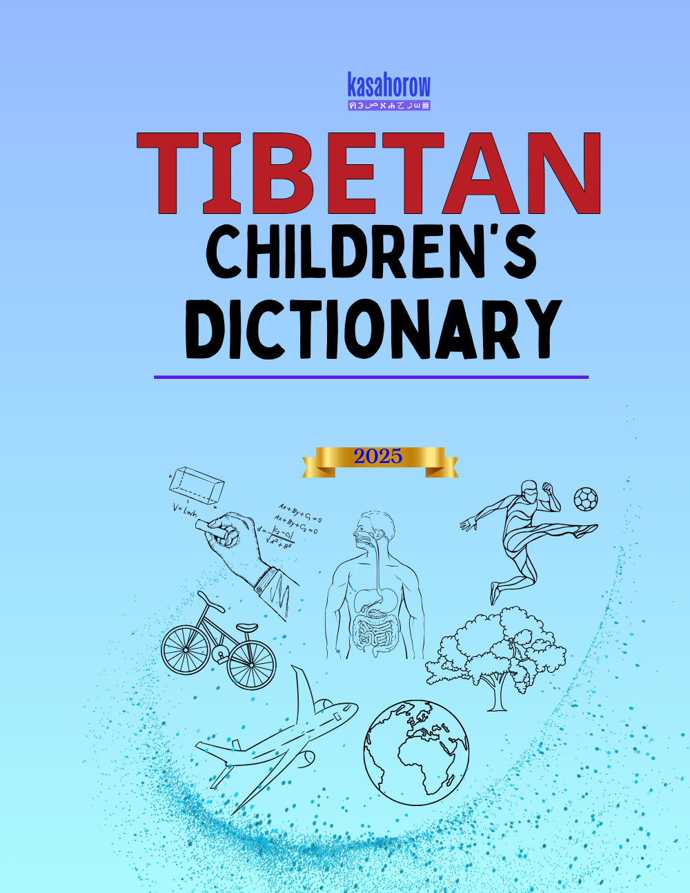 T15_BO_EN