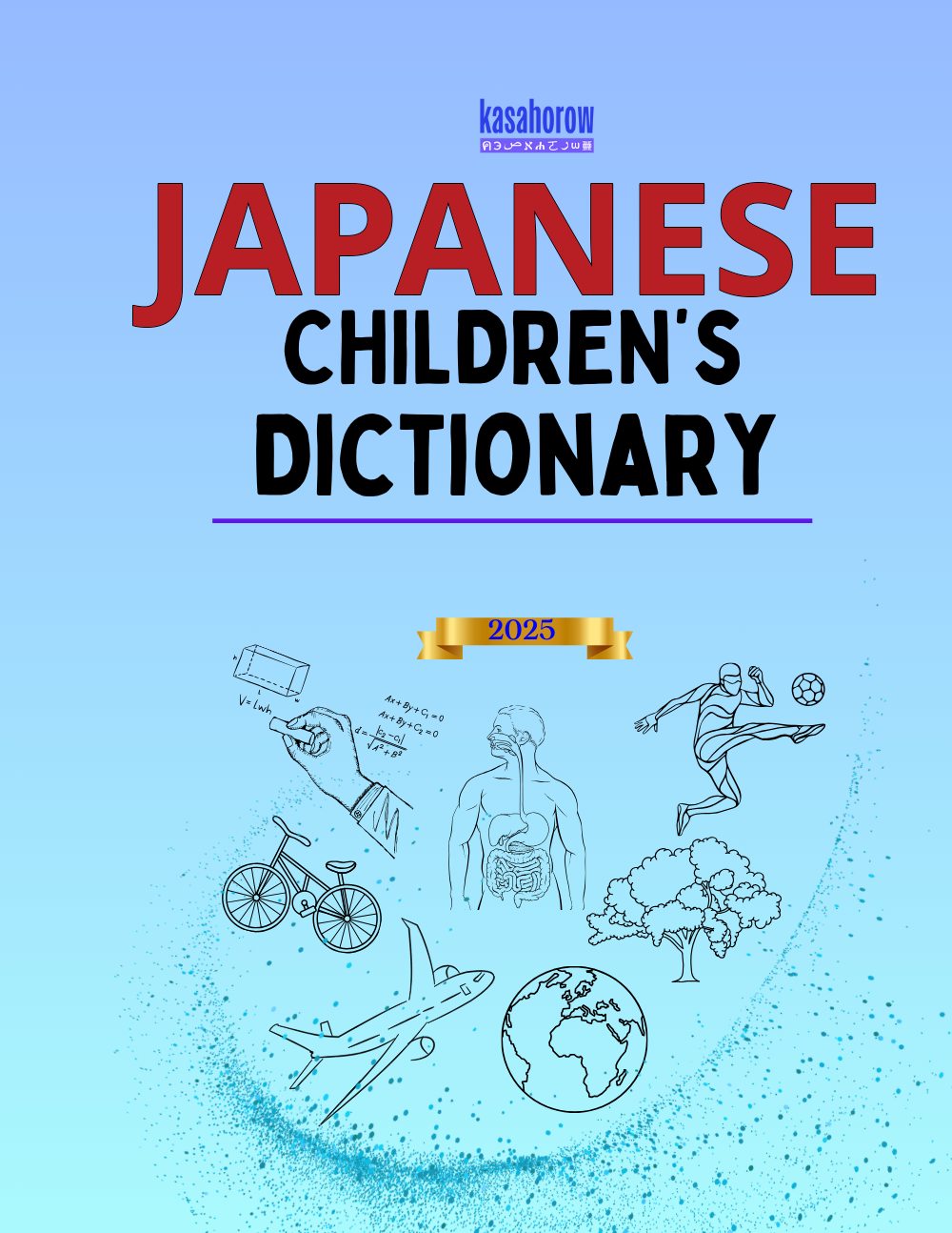 T15_JA_EN