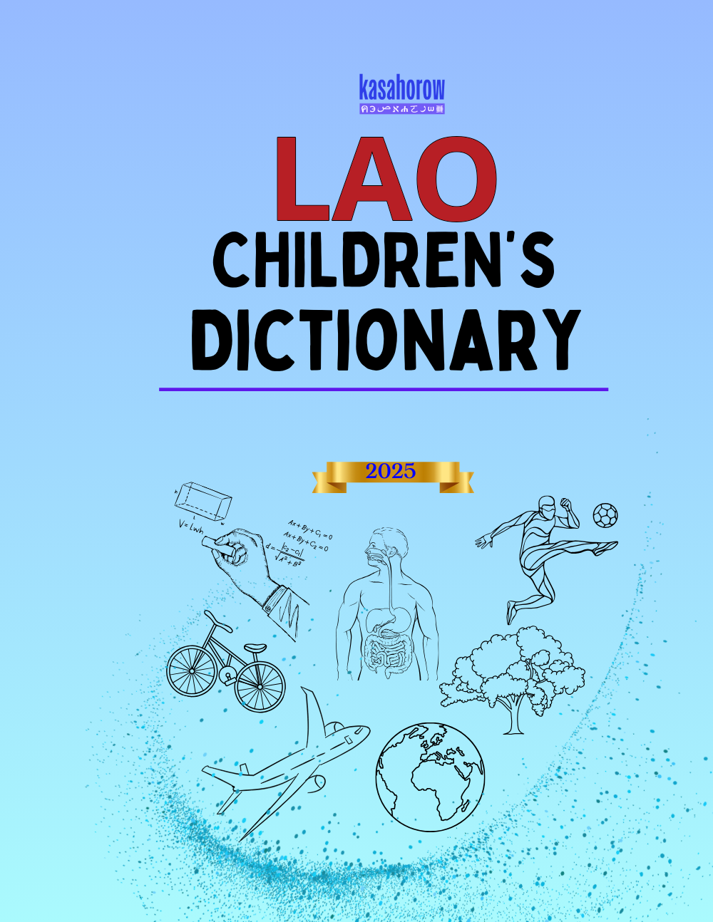 T15_LO_EN