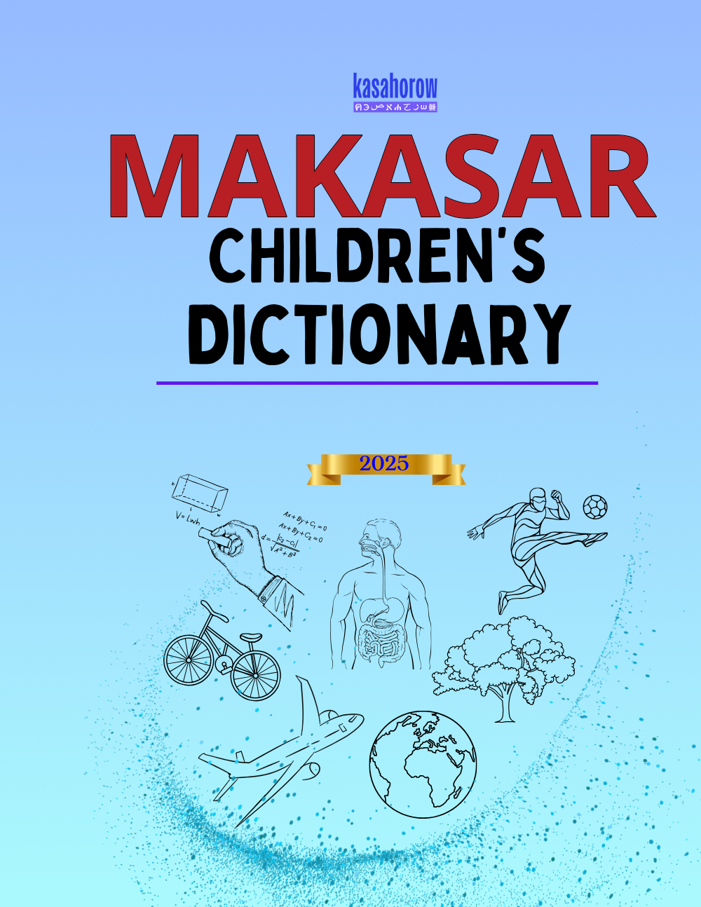 T15_MAK_EN