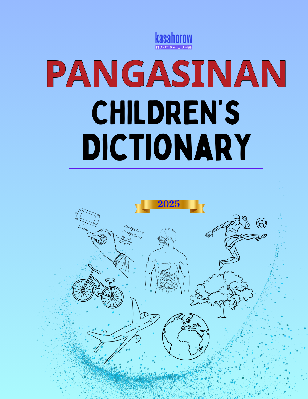 T15_PAG_EN