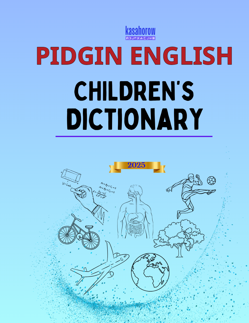 T15_PCM_EN