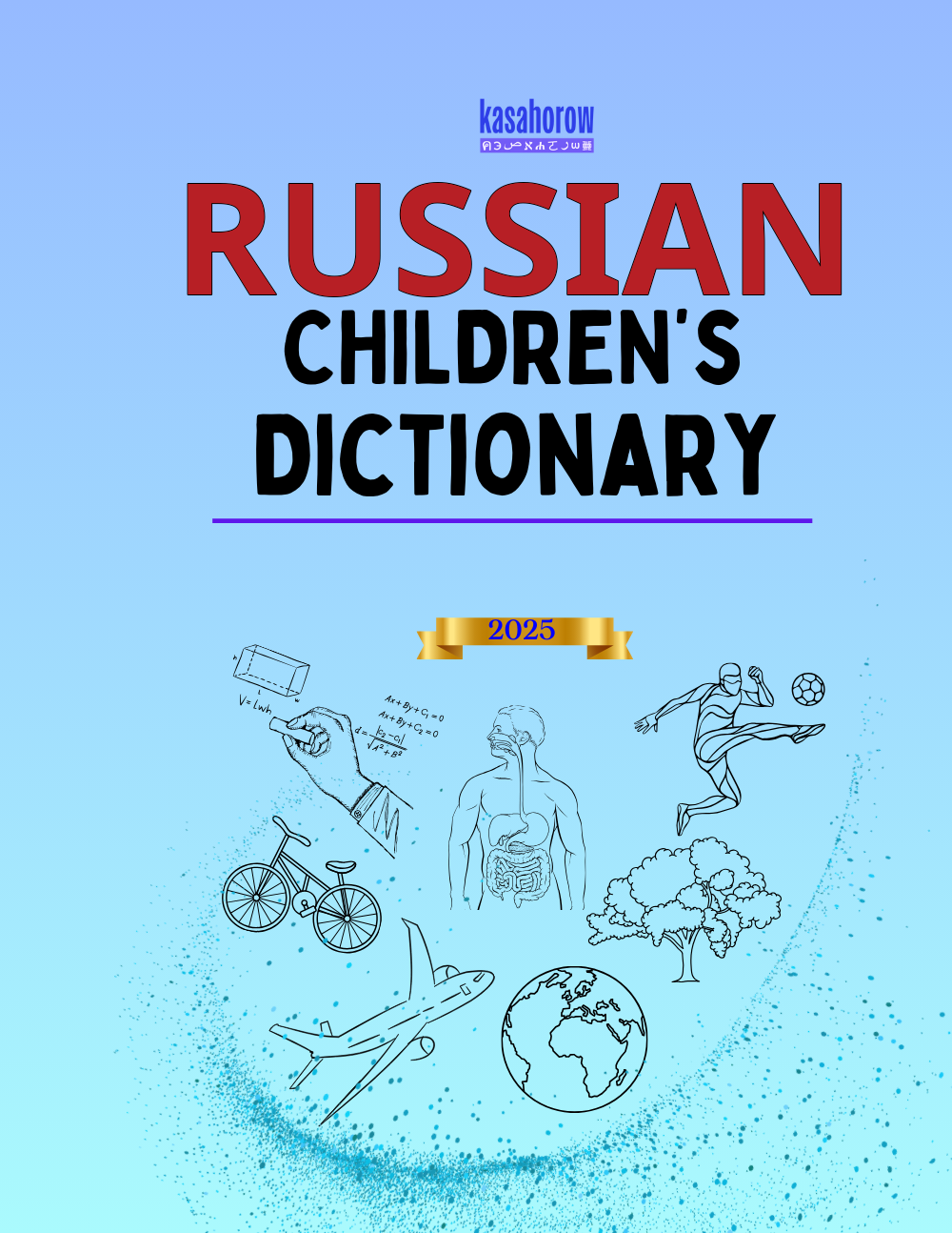 T15_RU_EN
