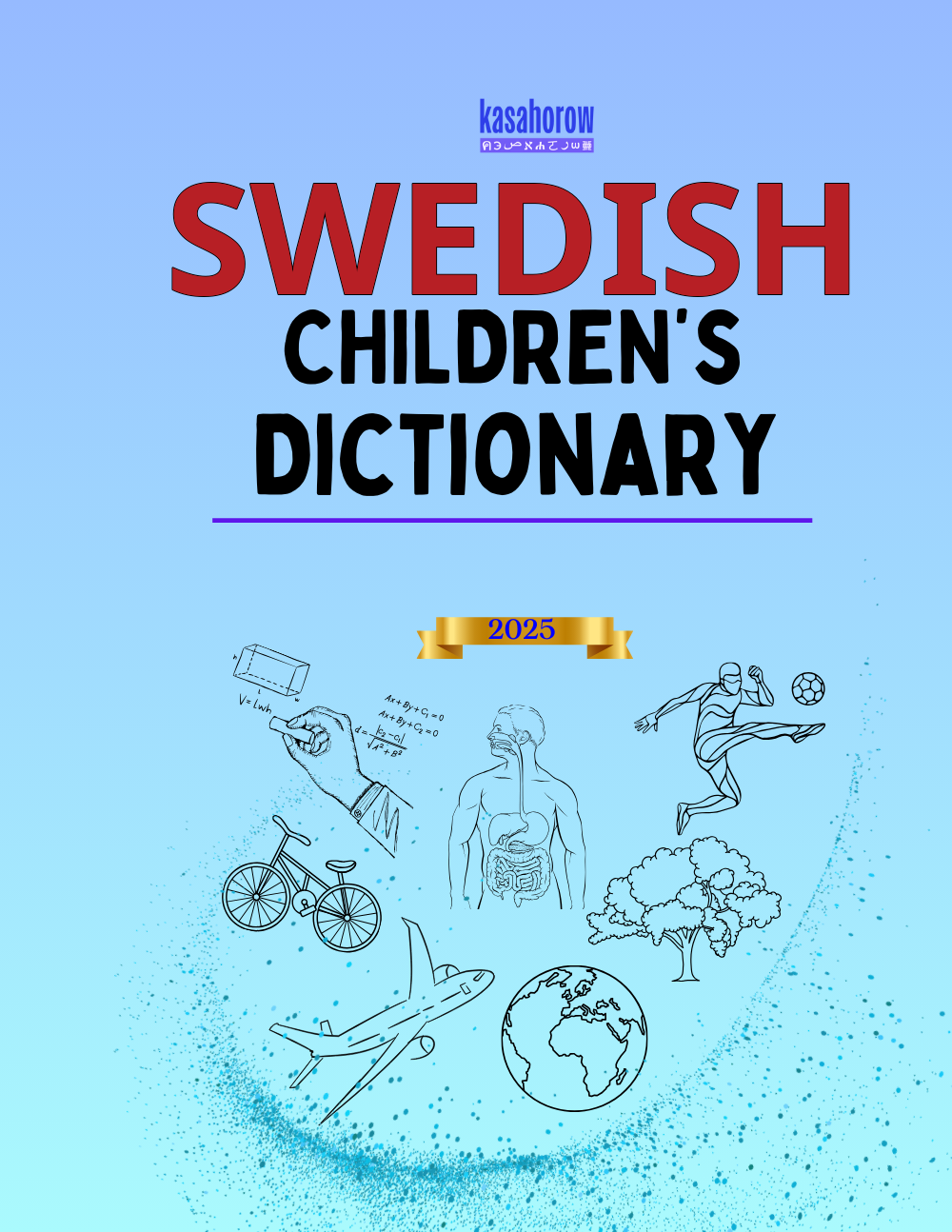 T15_SV_EN