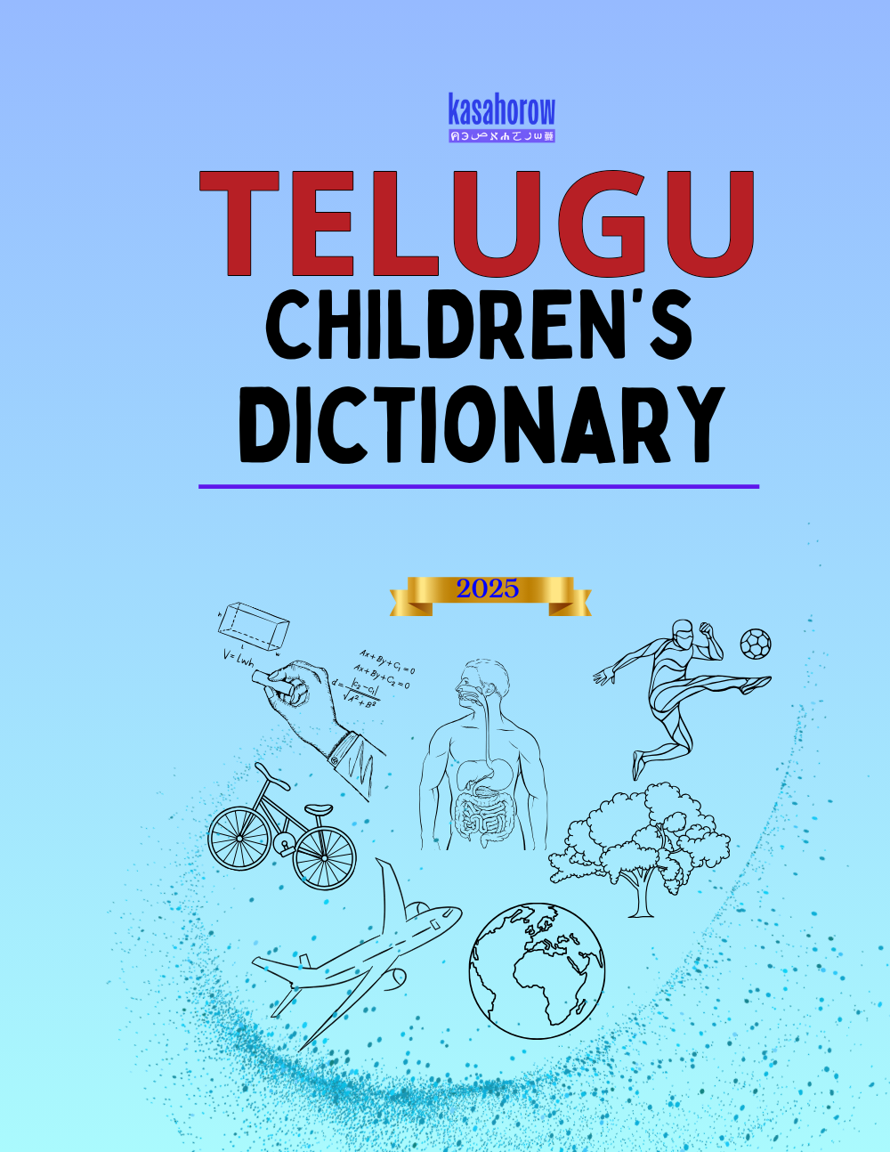 T15_TEL_EN