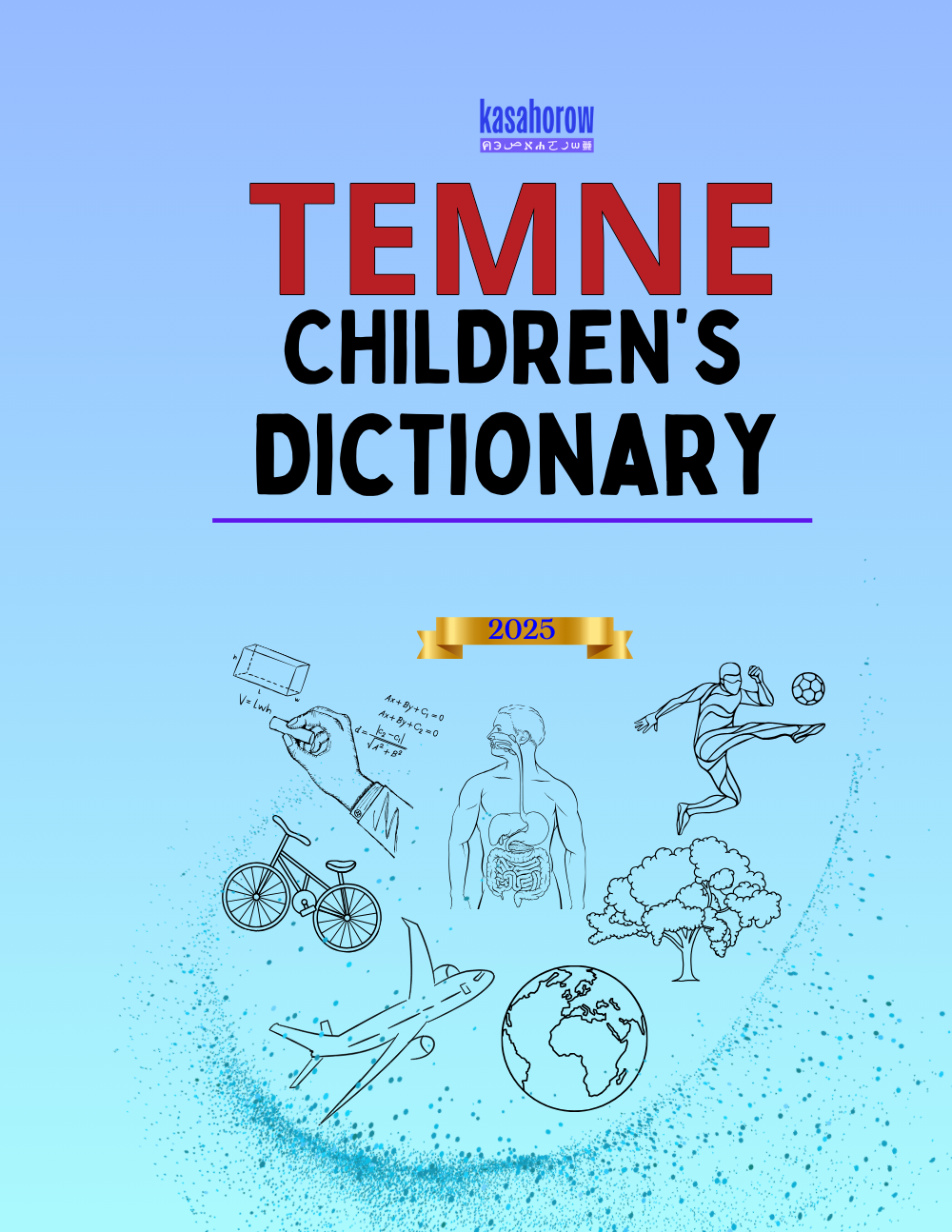T15_TEM_EN