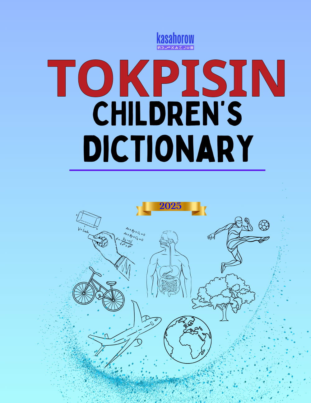 T15_TPI_EN