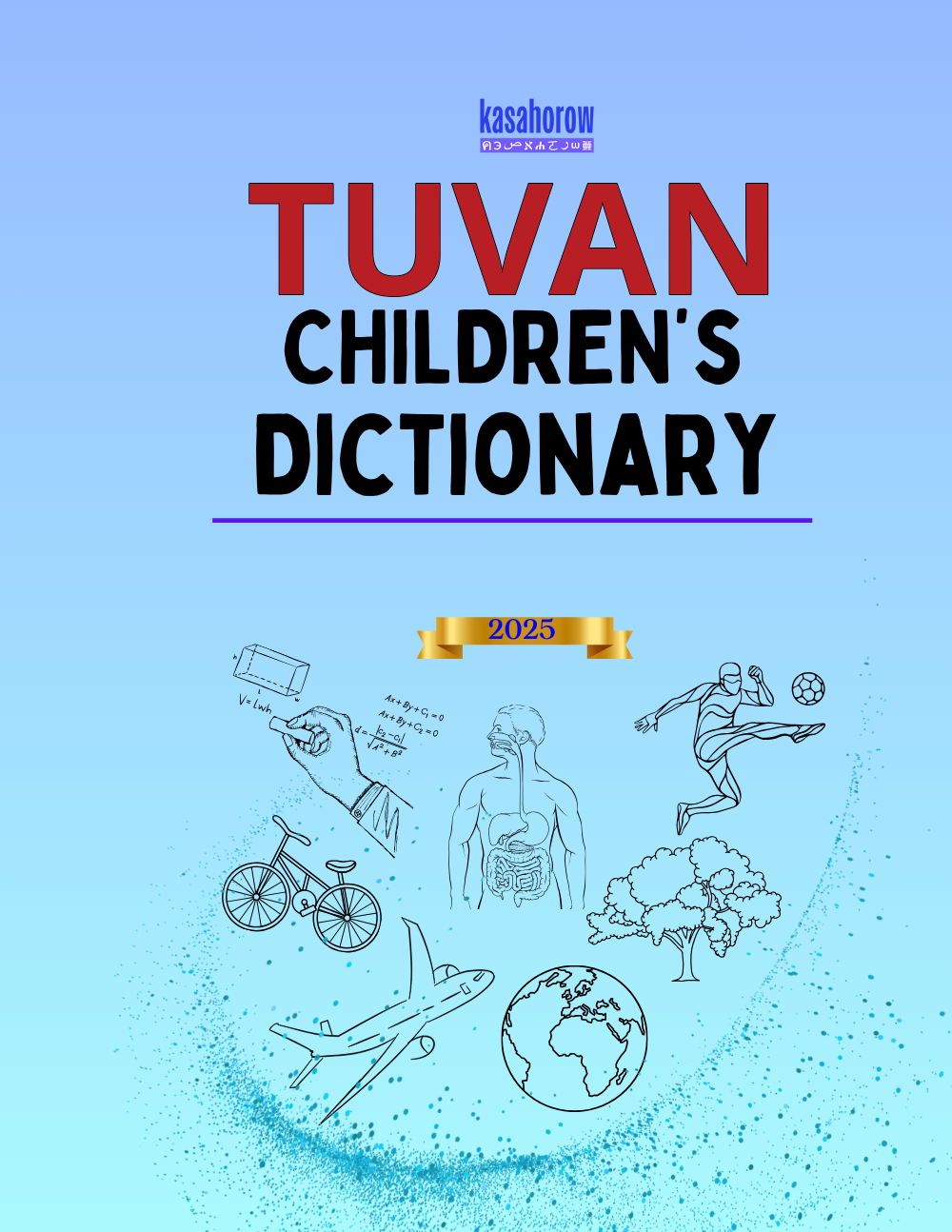 T15_TYV_EN