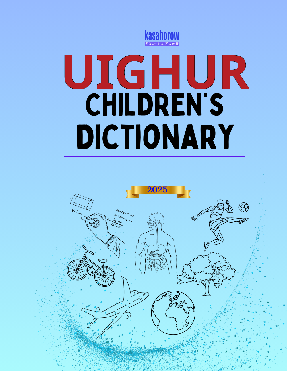 T15_UG_EN
