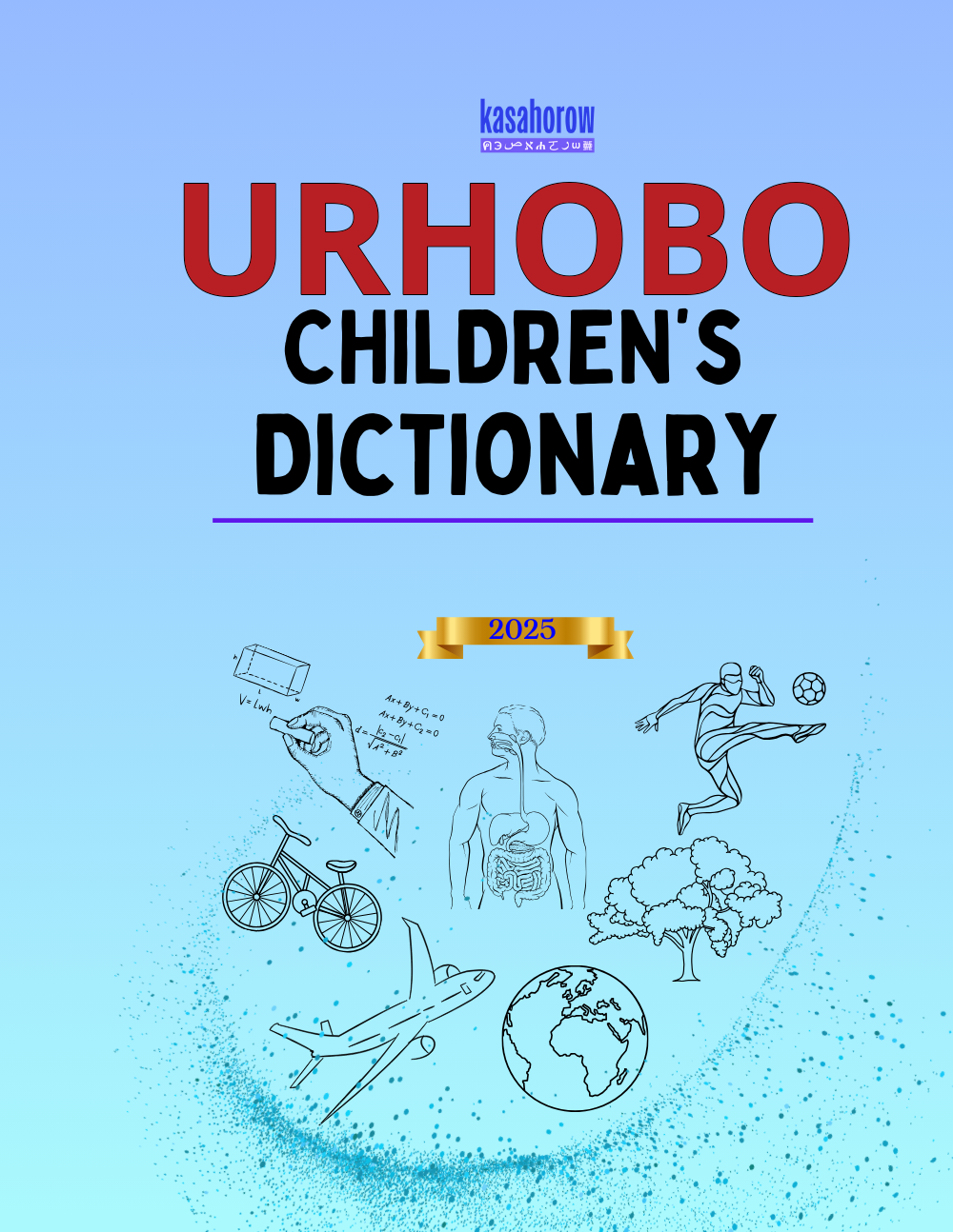 T15_URH_EN