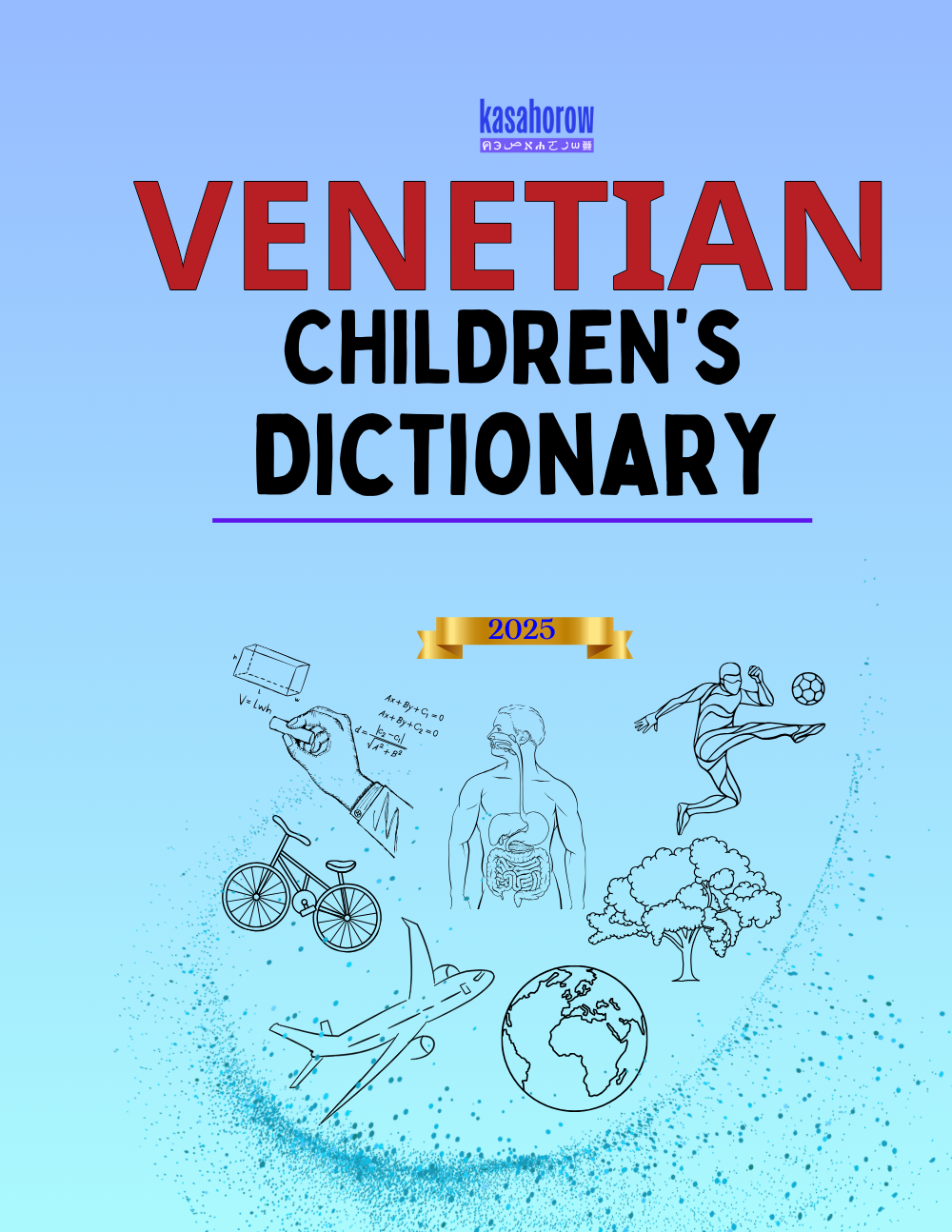 T15_VEC_EN
