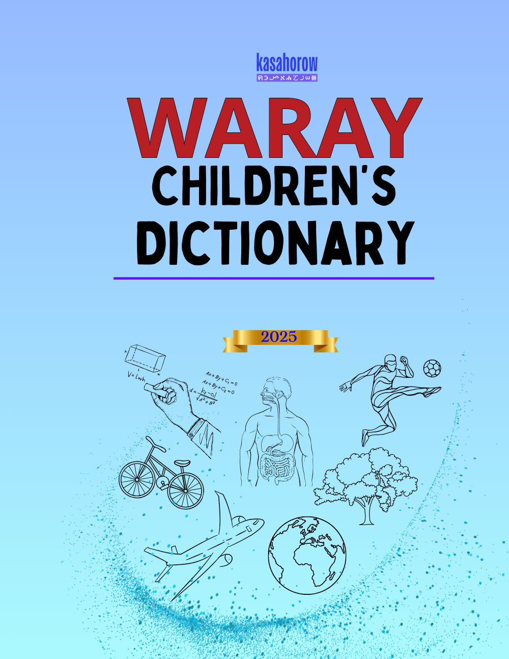 T15_WAR_EN