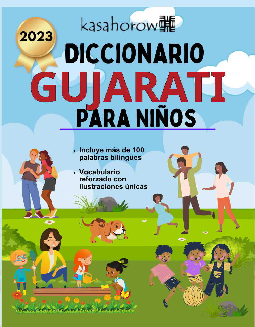 T15_GU_ES
