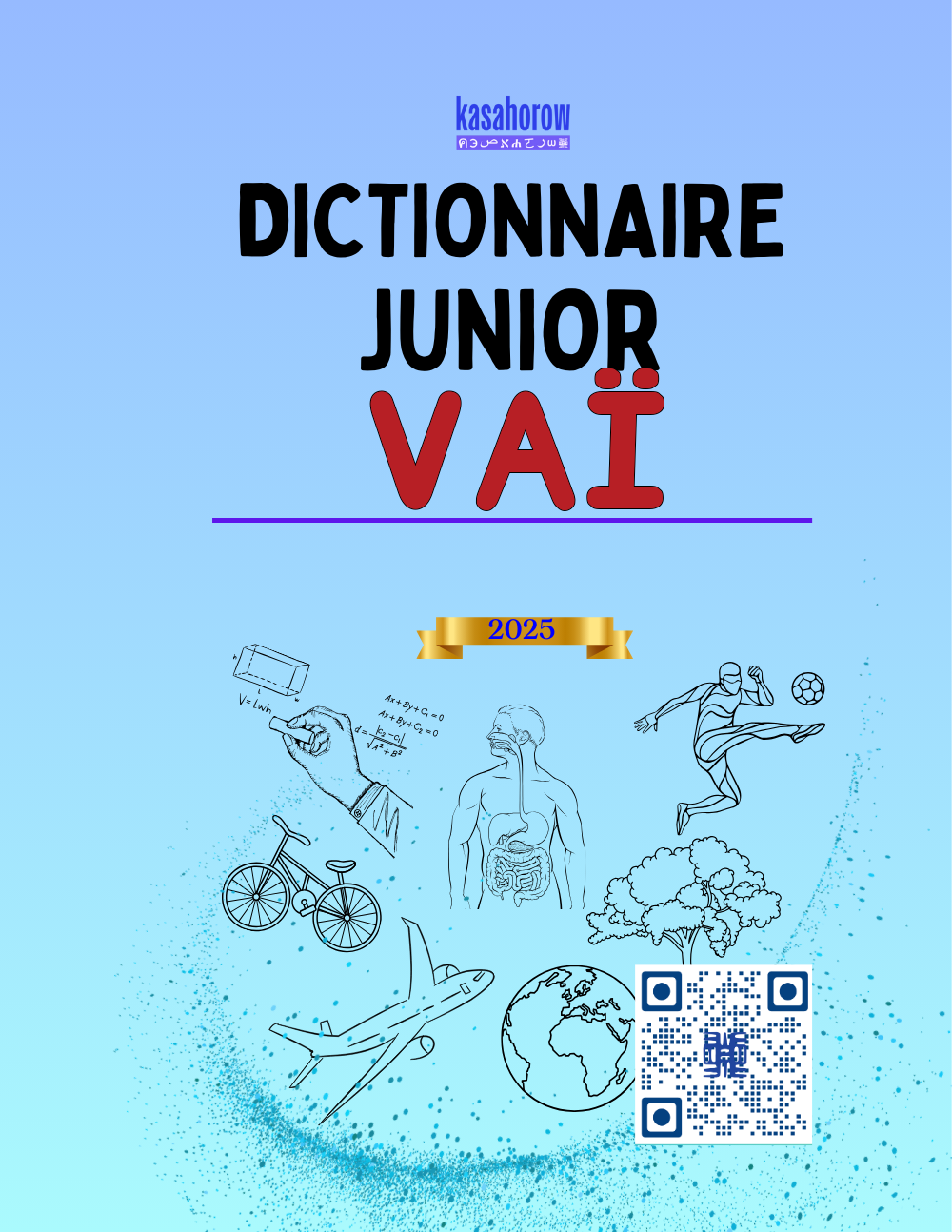 T15_VAI_FR