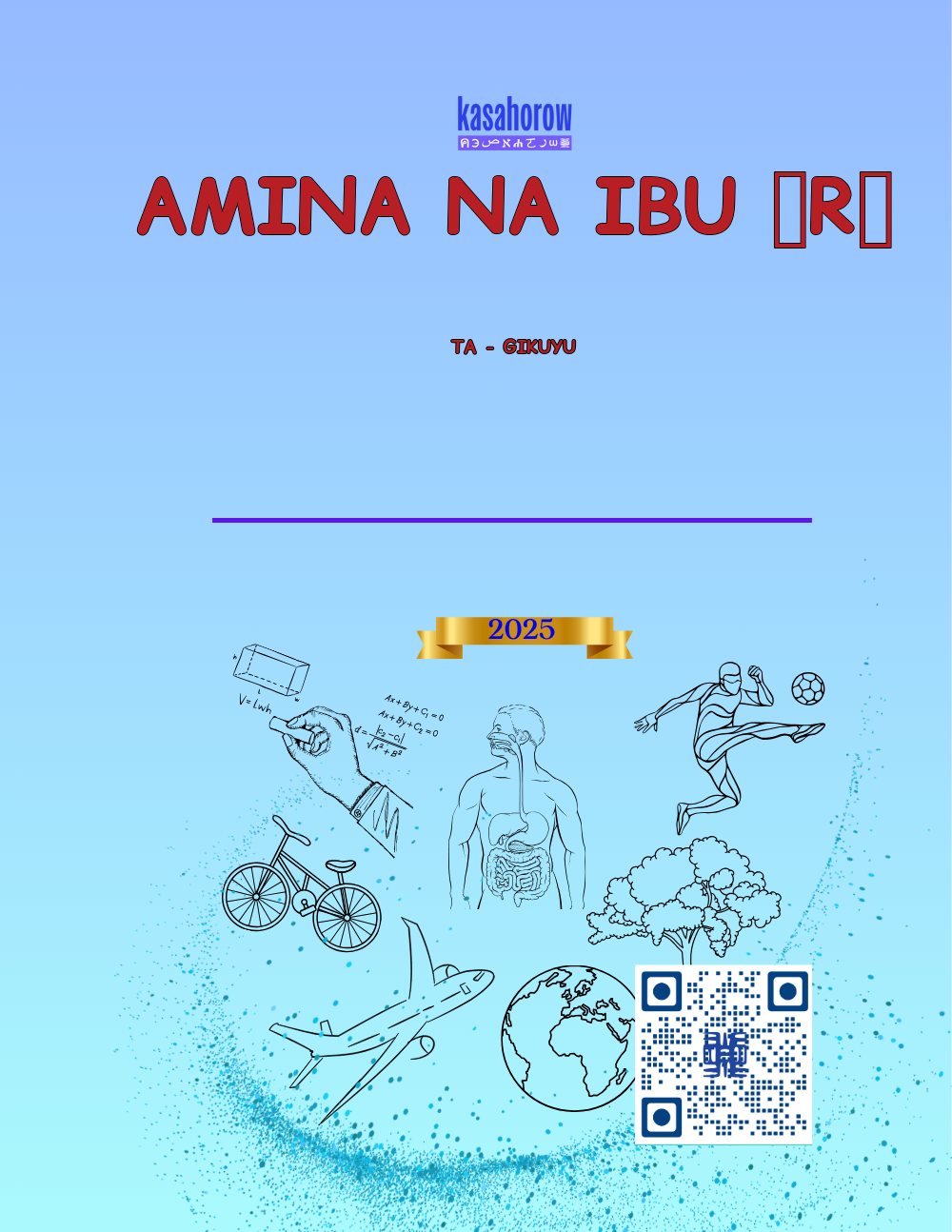 T15_KI_IG