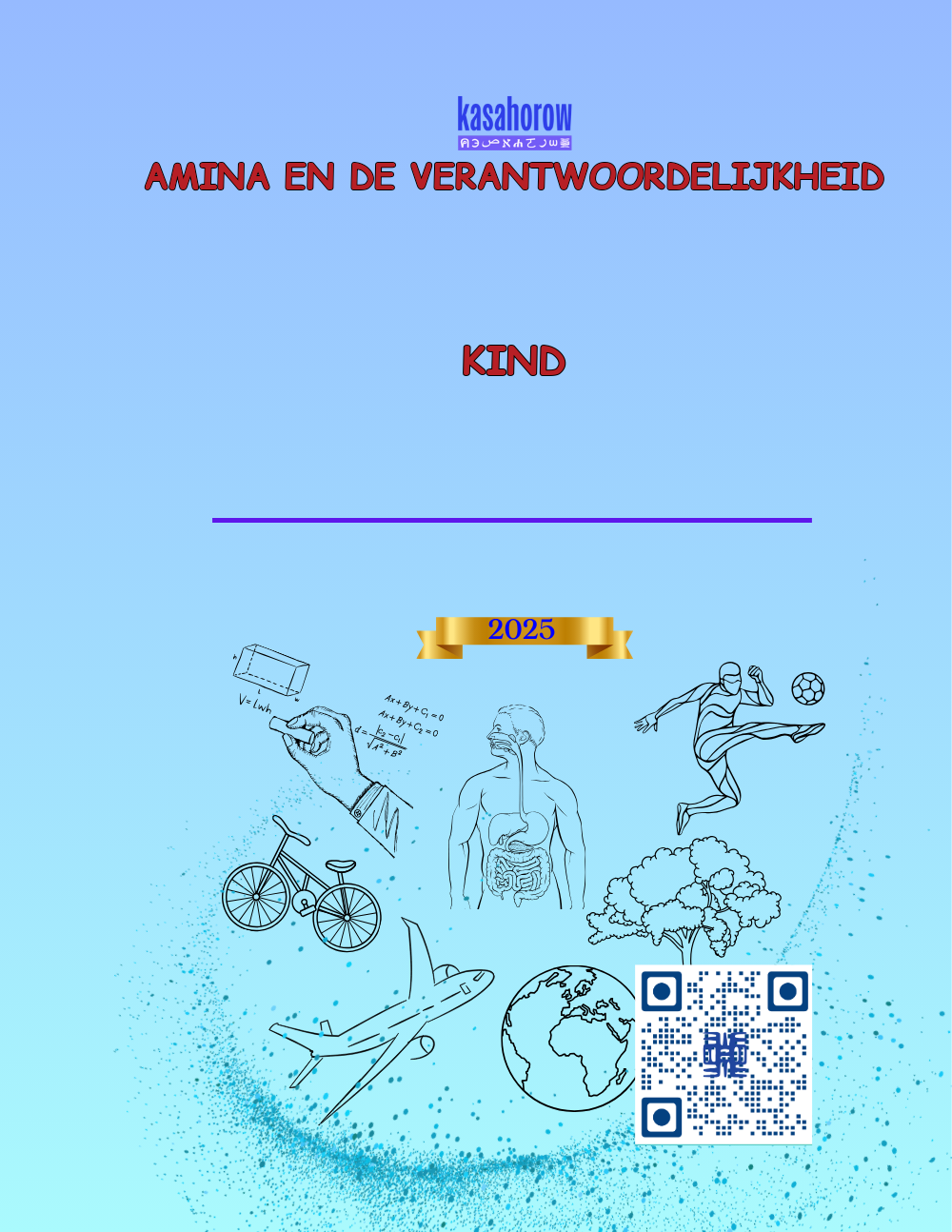 T15_SW_NL