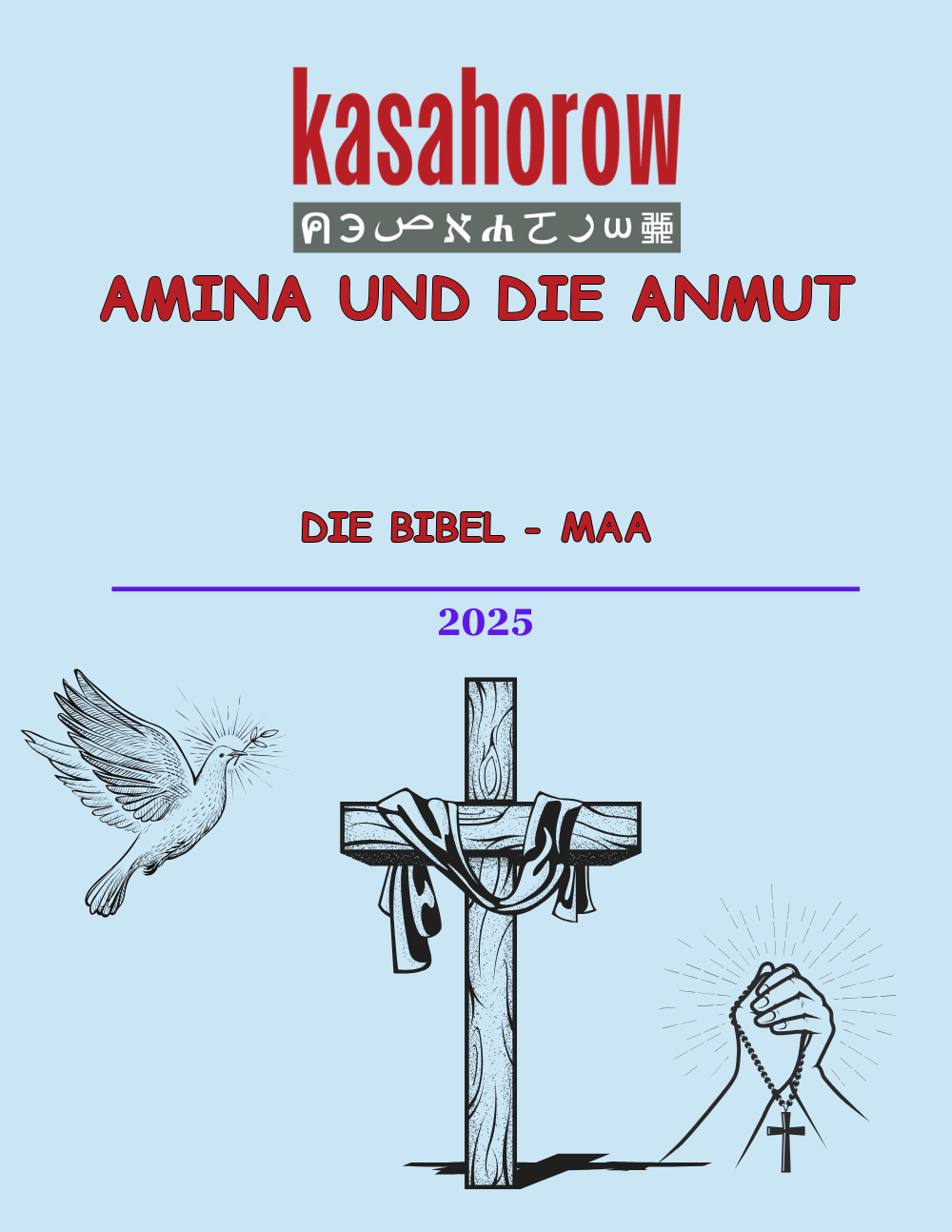 T16_MAS_DE