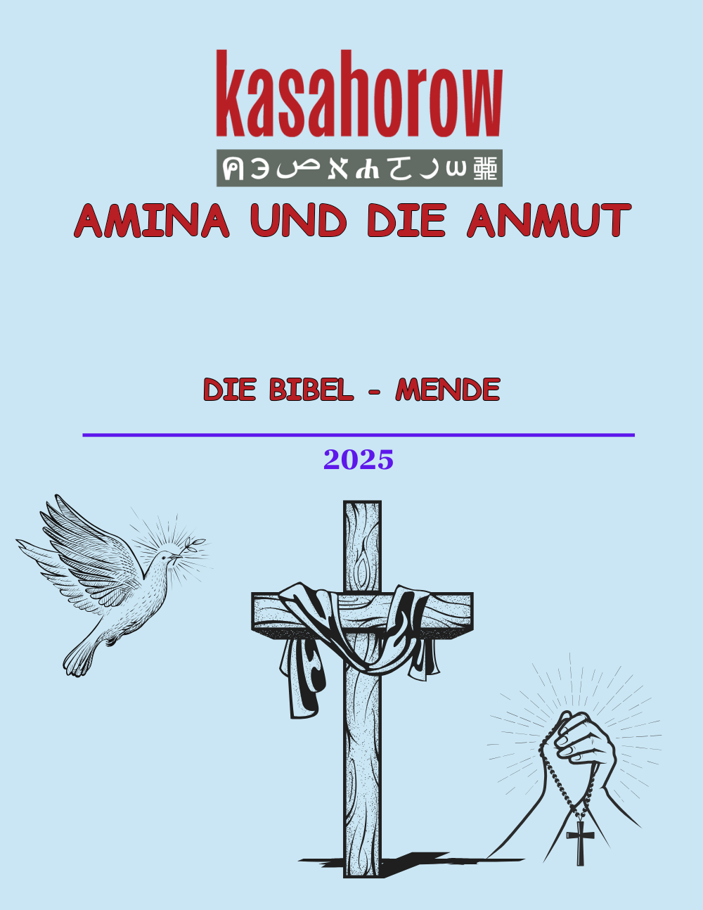 T16_MEN_DE