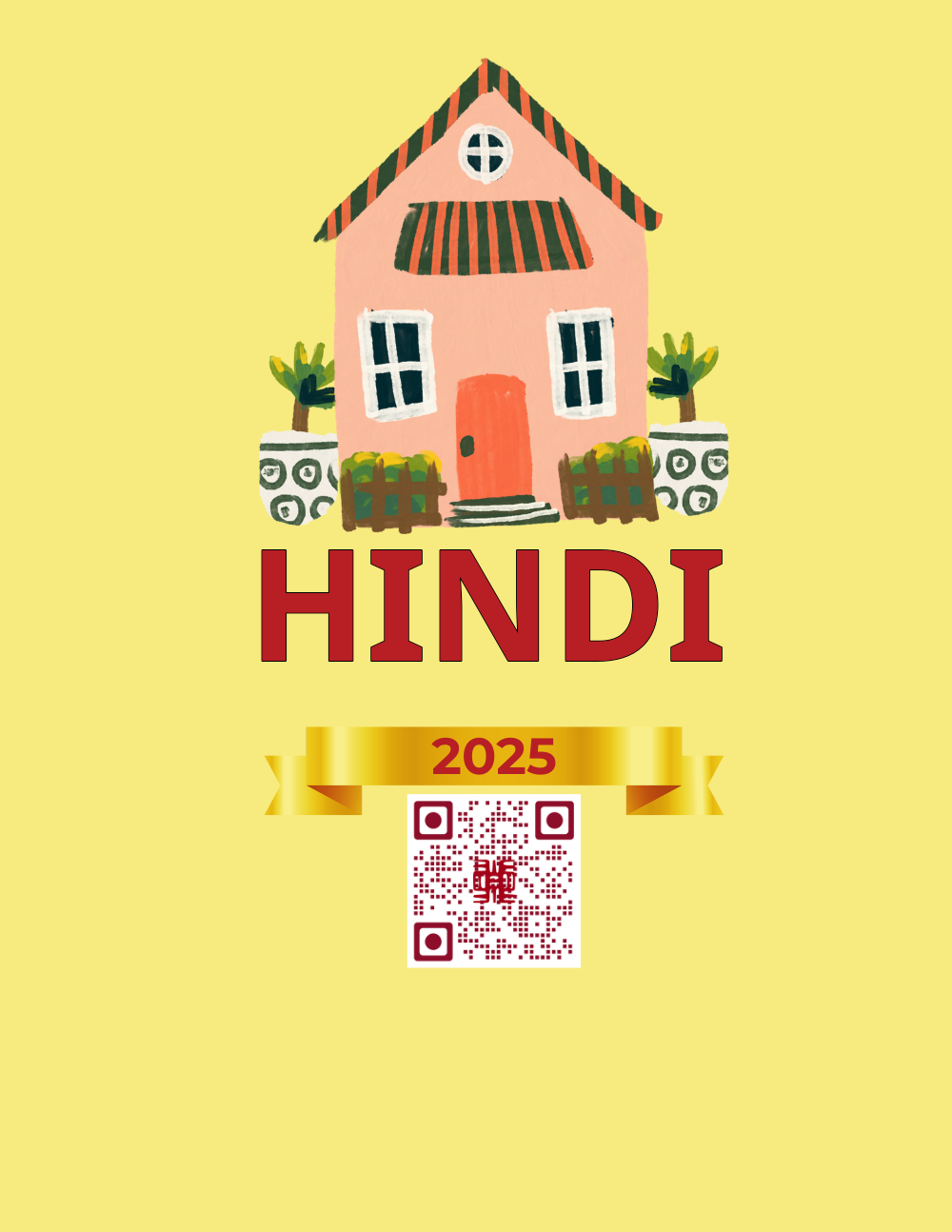 T2_HI_ES